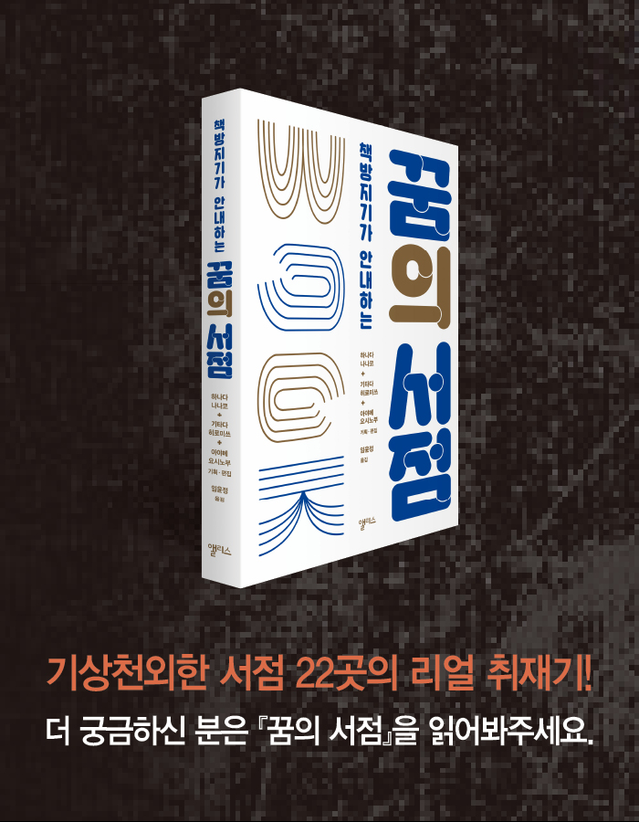 카드뉴스12