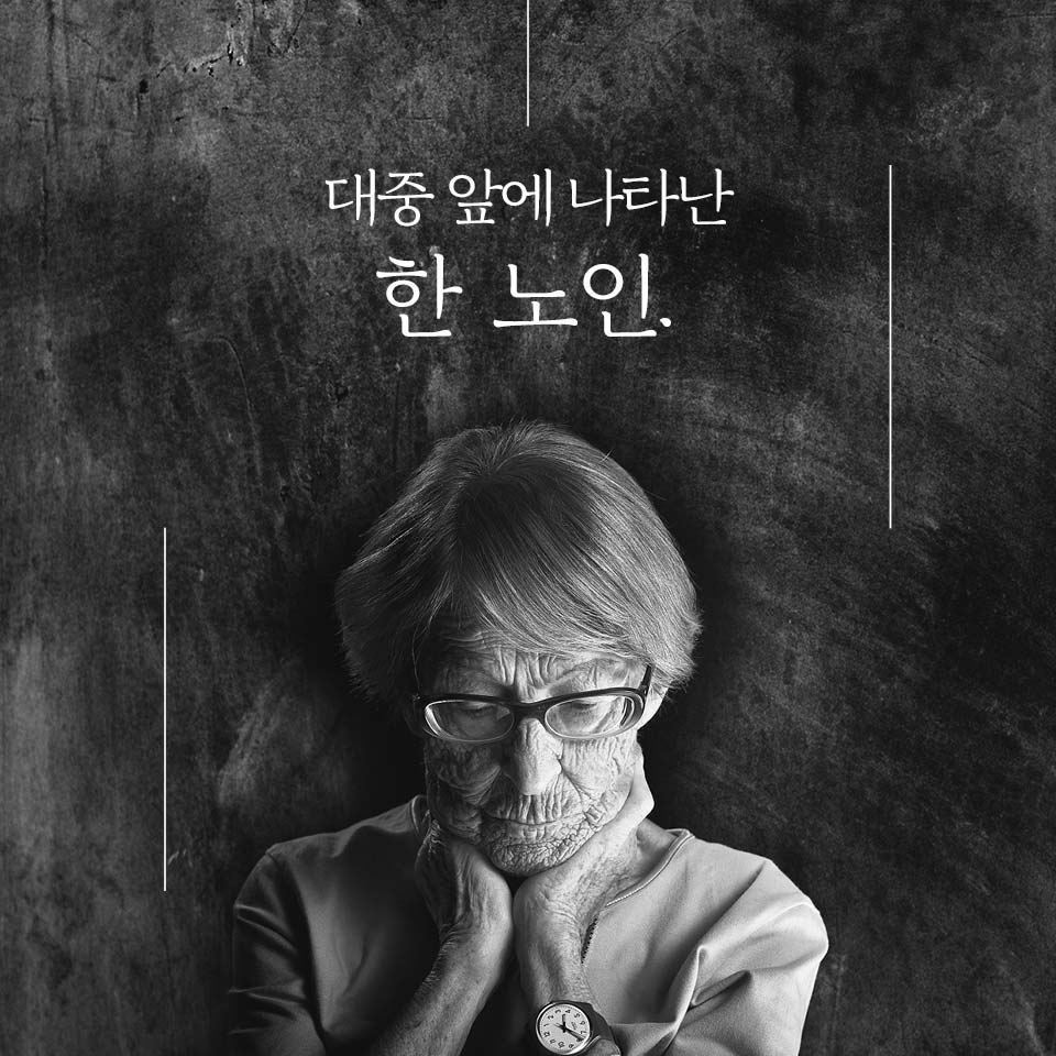 카드뉴스0