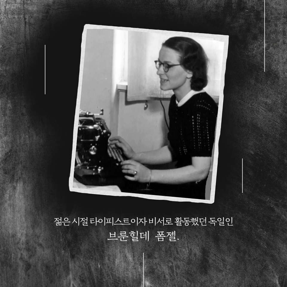 카드뉴스2