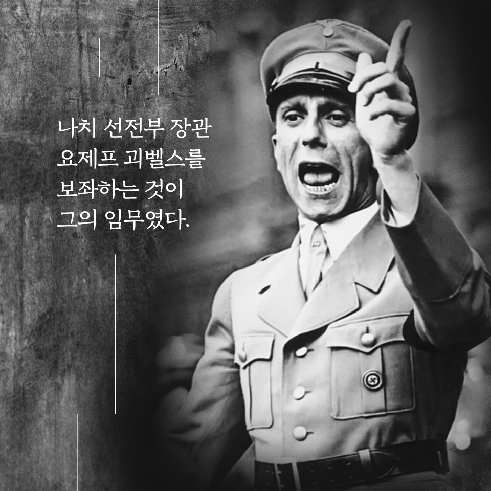 카드뉴스3
