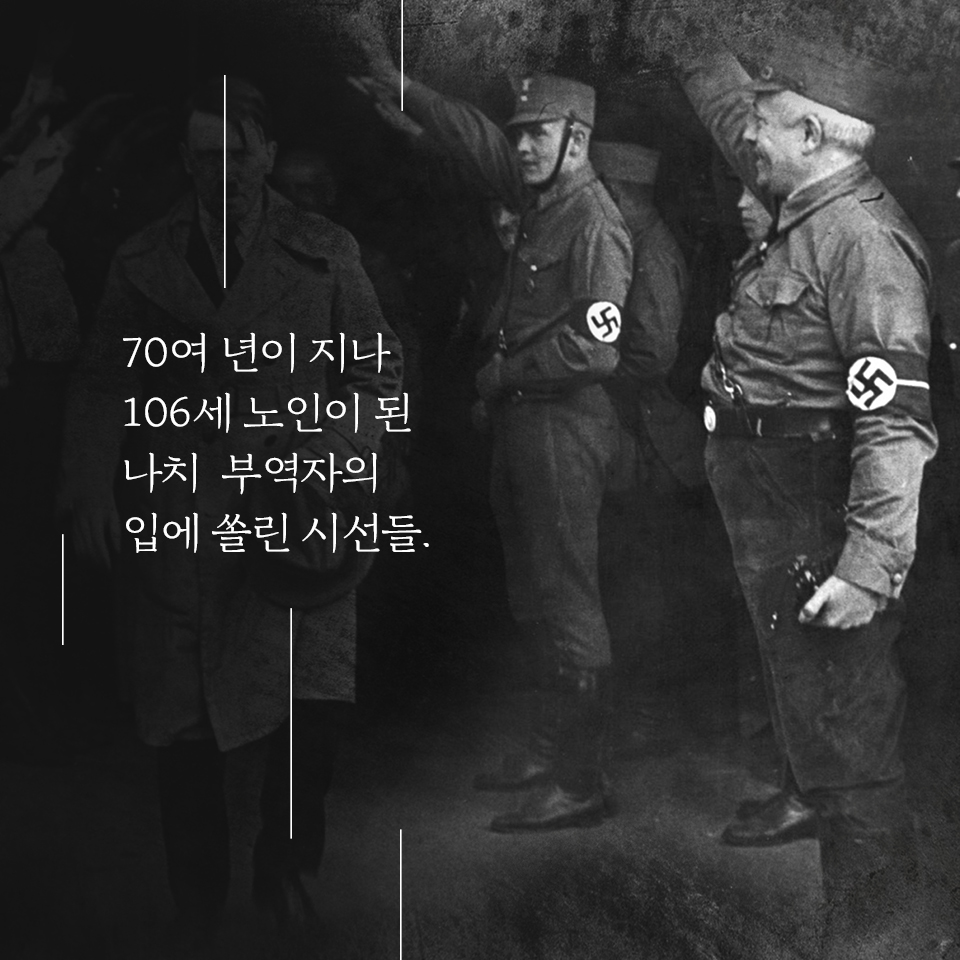 카드뉴스4