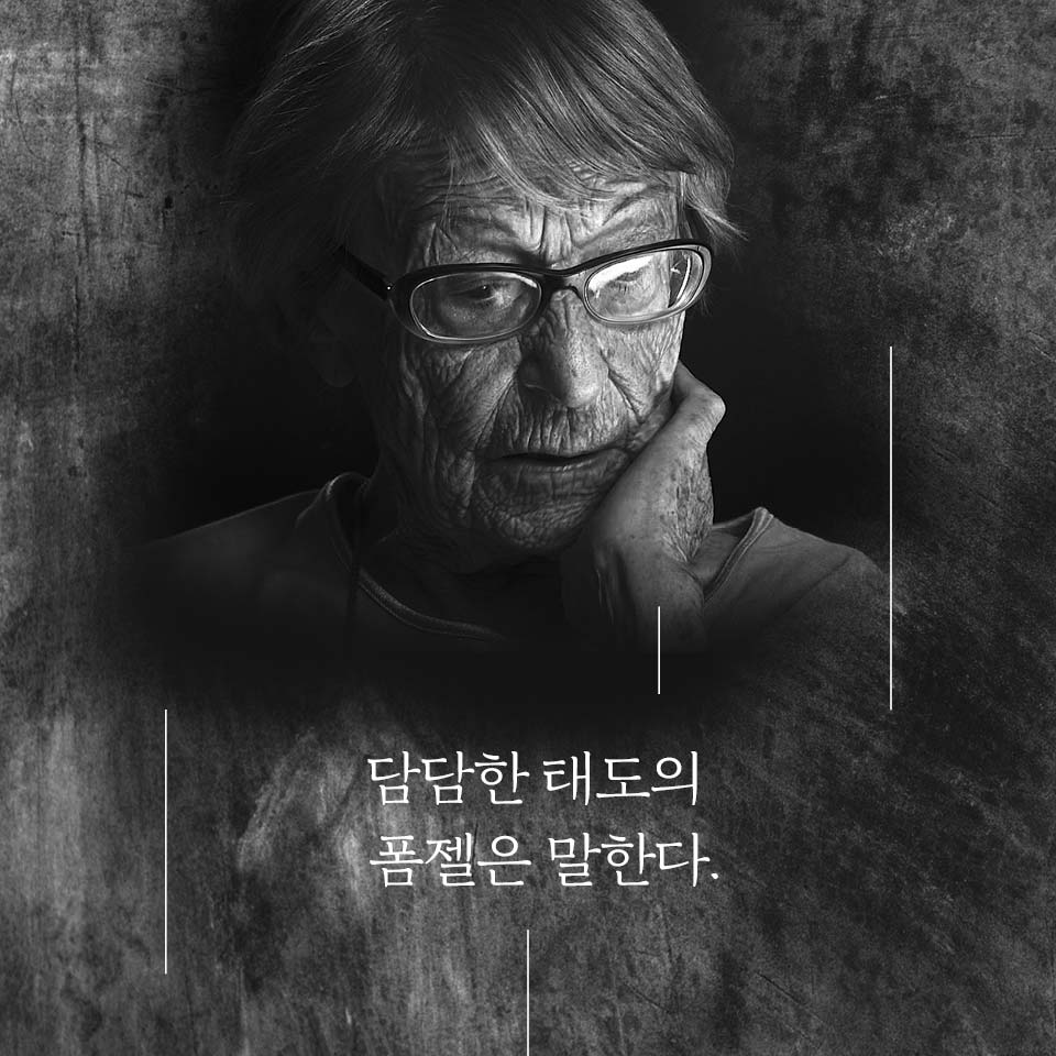 카드뉴스6