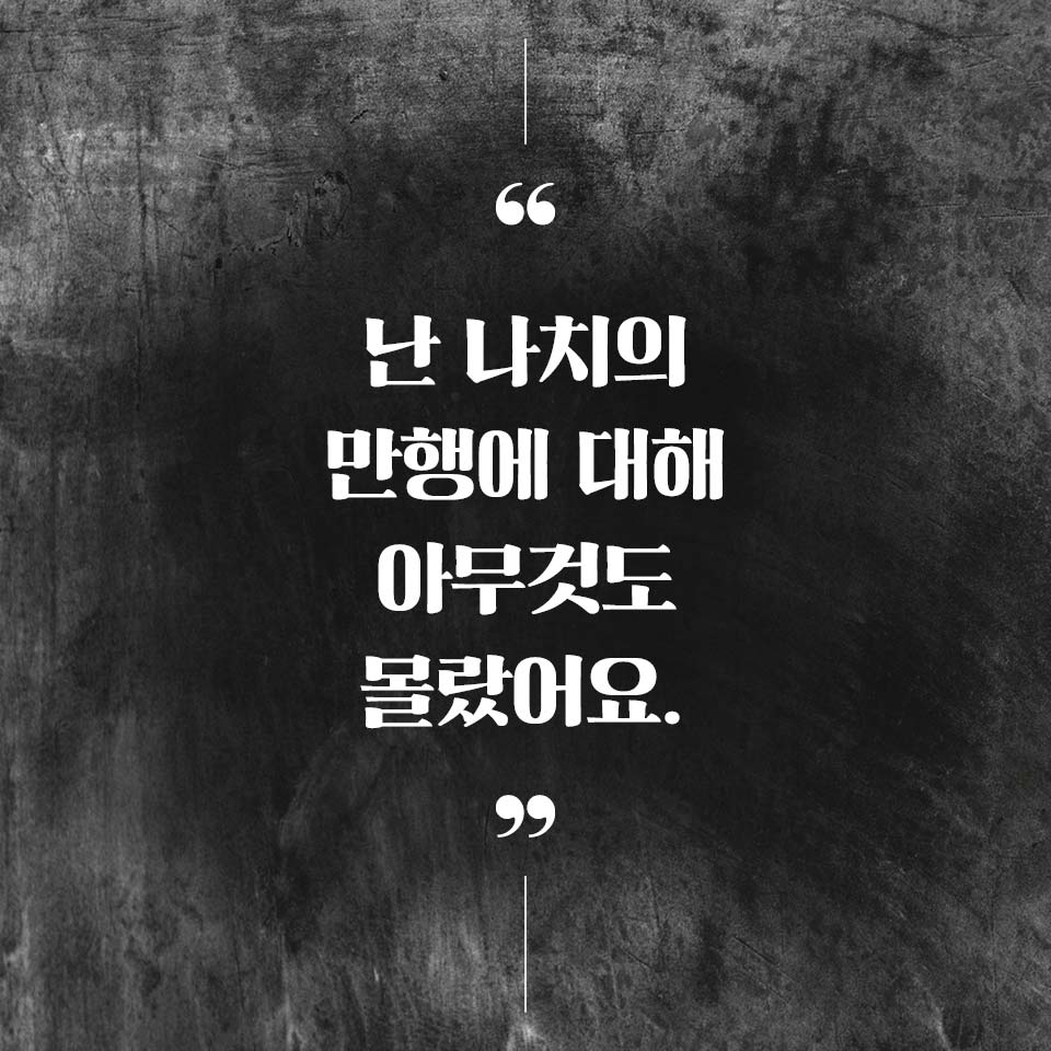 카드뉴스7