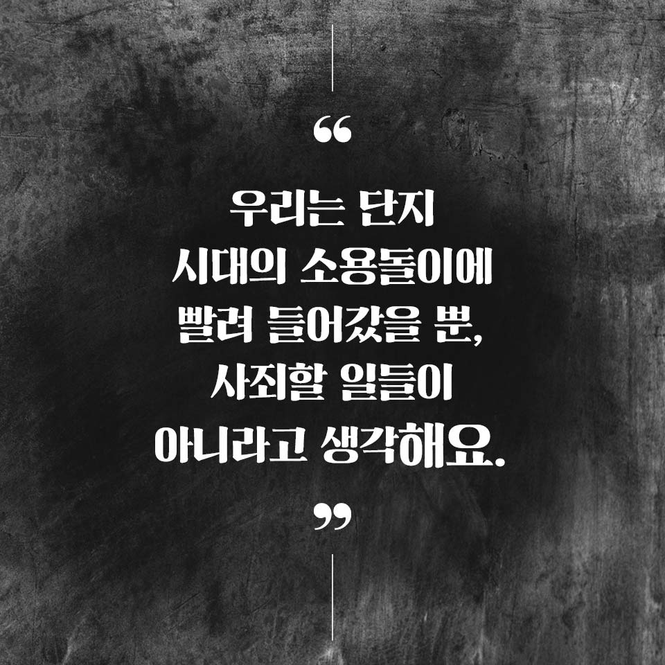 카드뉴스8