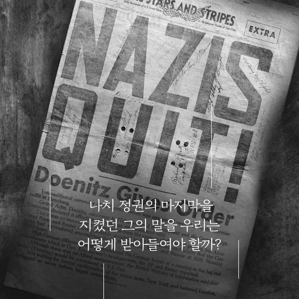 카드뉴스10