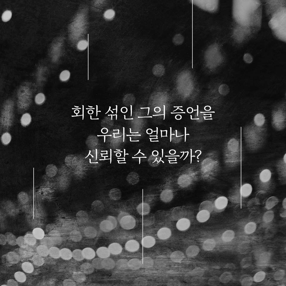 카드뉴스11