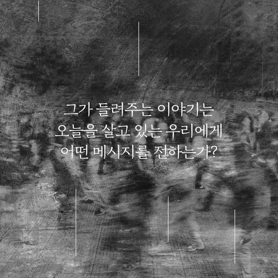 카드뉴스12
