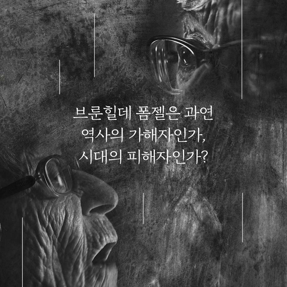 카드뉴스13