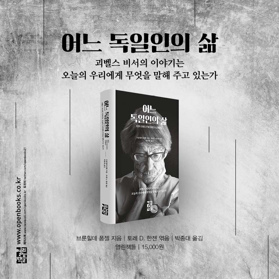 카드뉴스14