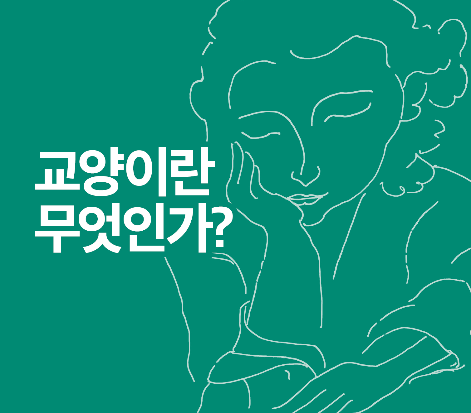 카드뉴스0