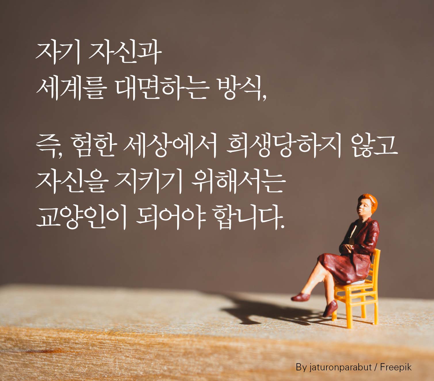 카드뉴스4