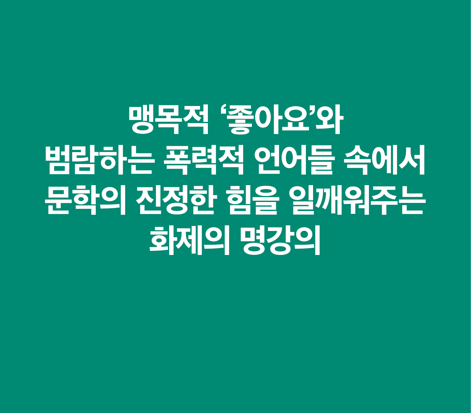 카드뉴스5