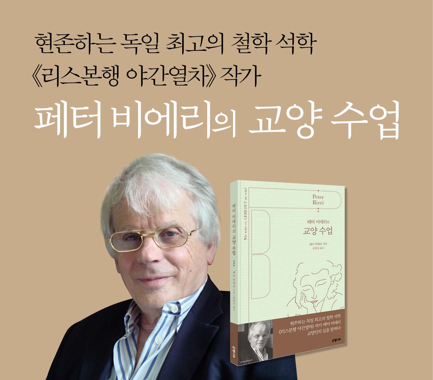 카드뉴스6