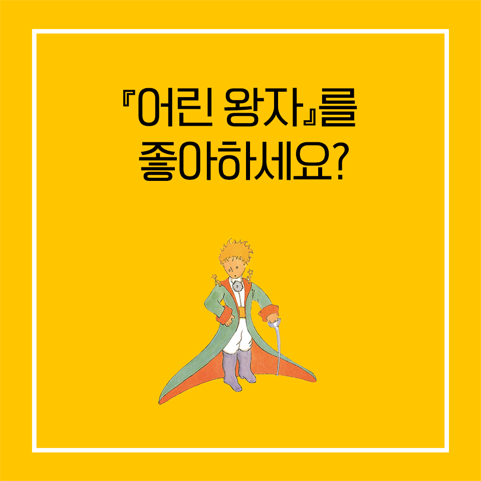 카드뉴스1