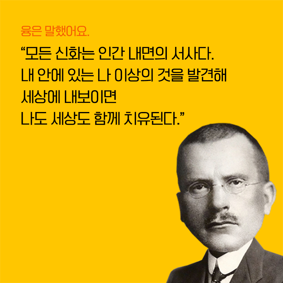 카드뉴스5