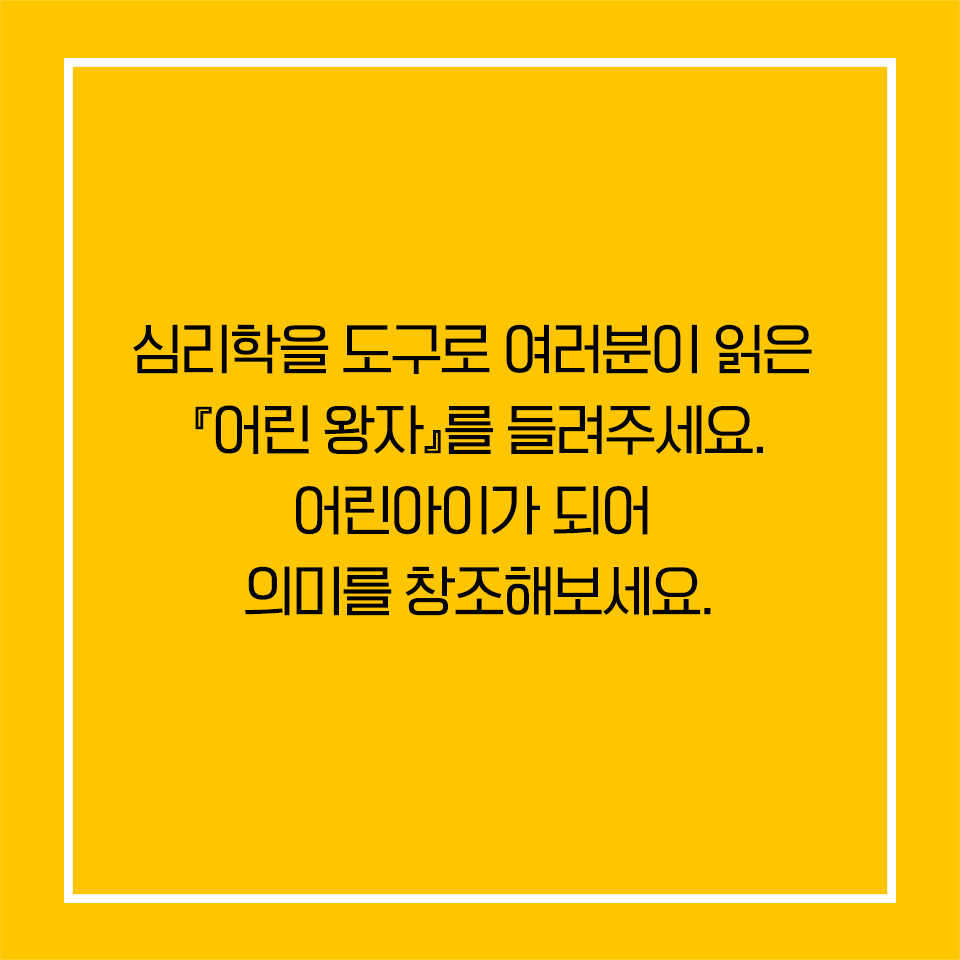 카드뉴스6