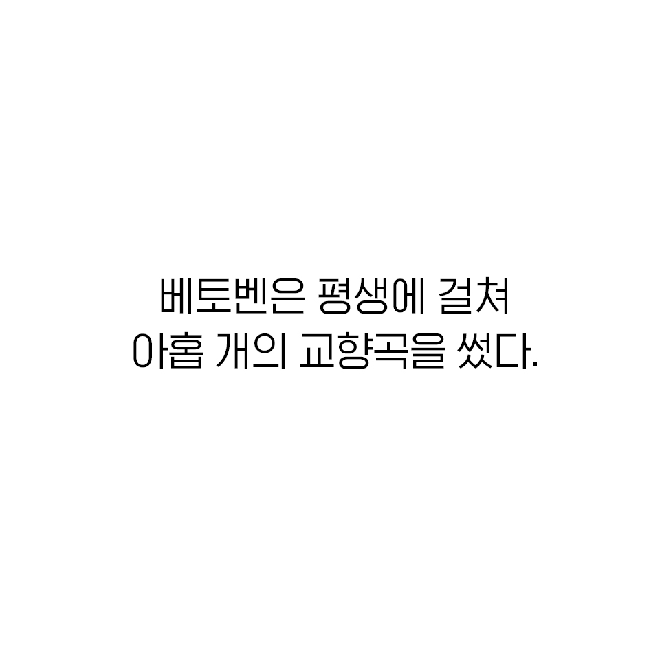 카드뉴스2