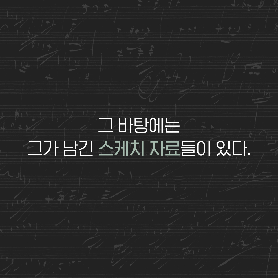 카드뉴스3