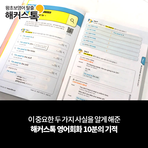 카드뉴스4