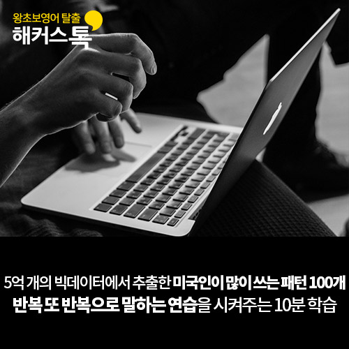카드뉴스5