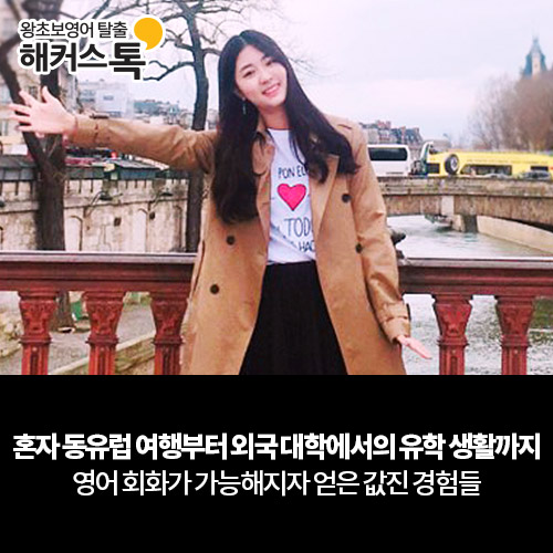 카드뉴스6