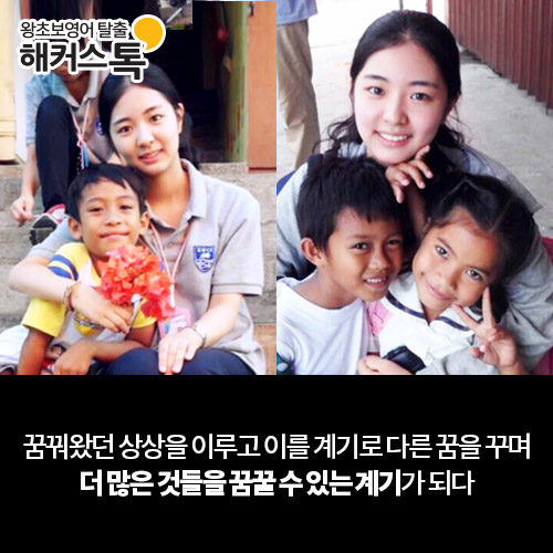 카드뉴스7