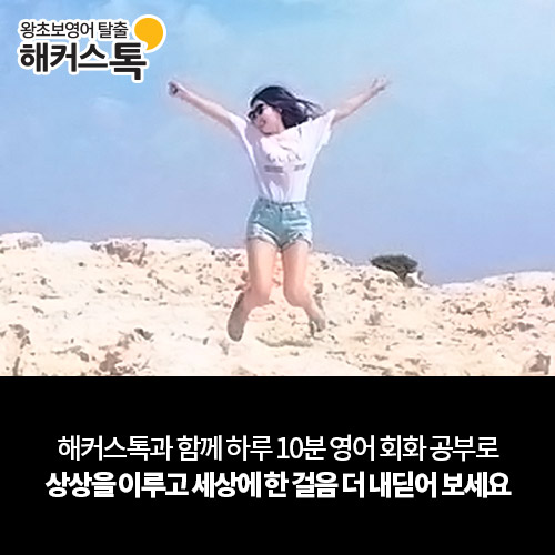카드뉴스8