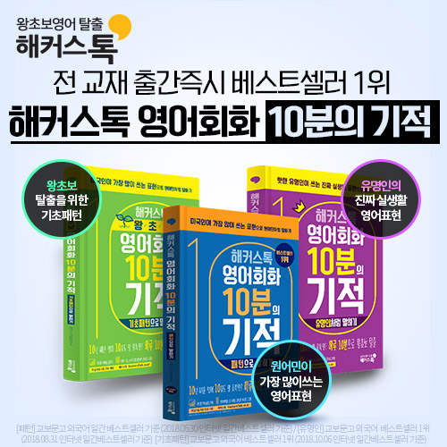 카드뉴스9