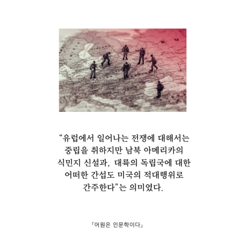 카드뉴스2