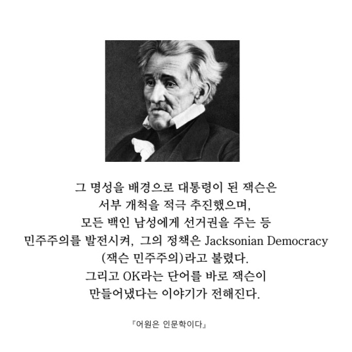 카드뉴스4