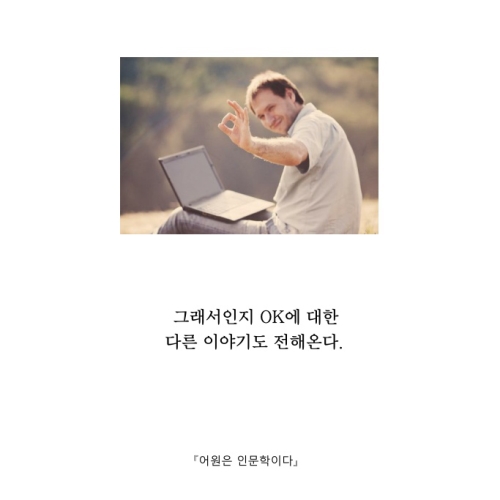 카드뉴스6