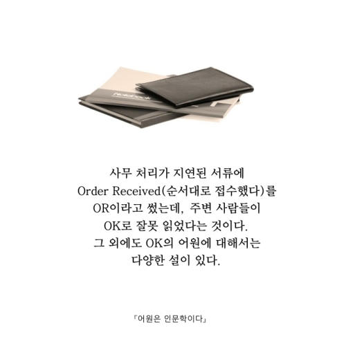 카드뉴스7