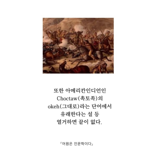 카드뉴스9