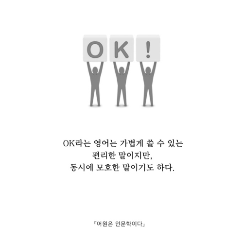 카드뉴스10
