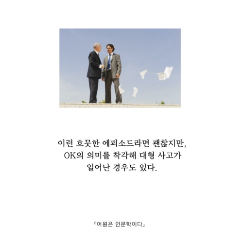 카드뉴스12