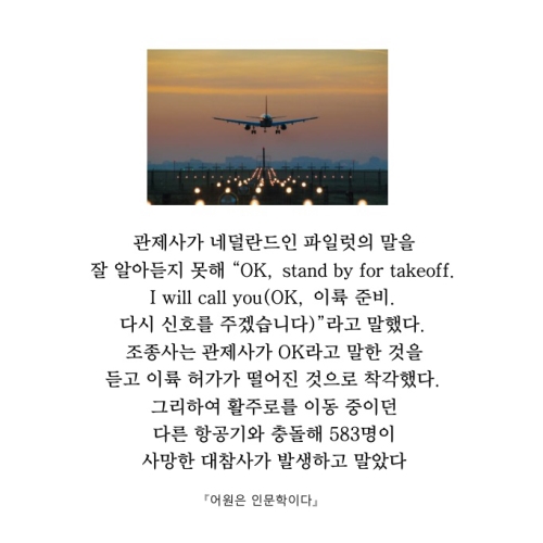 카드뉴스14