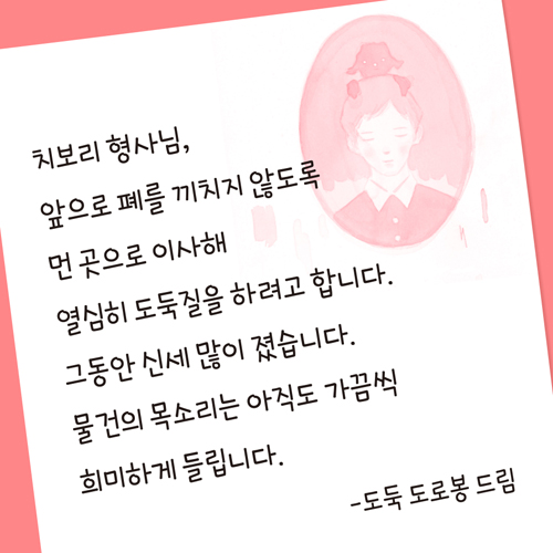카드뉴스0
