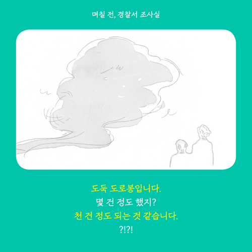 카드뉴스1