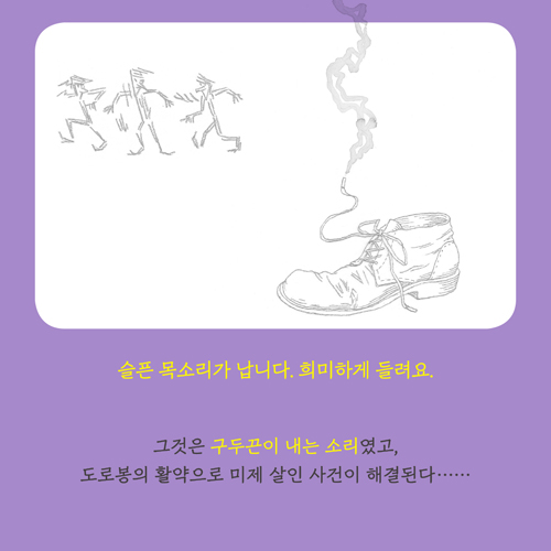 카드뉴스4