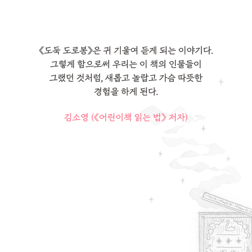 카드뉴스9