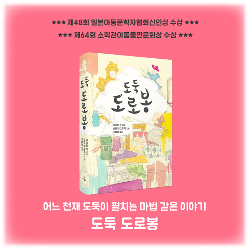 카드뉴스10