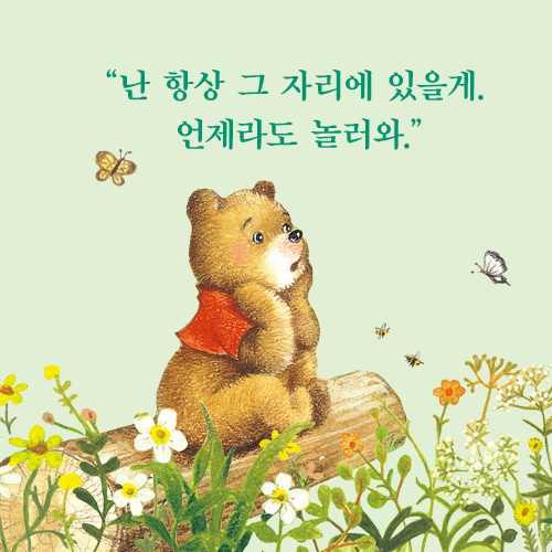 카드뉴스0
