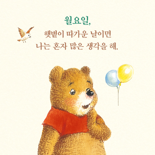 카드뉴스1
