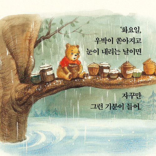 카드뉴스3