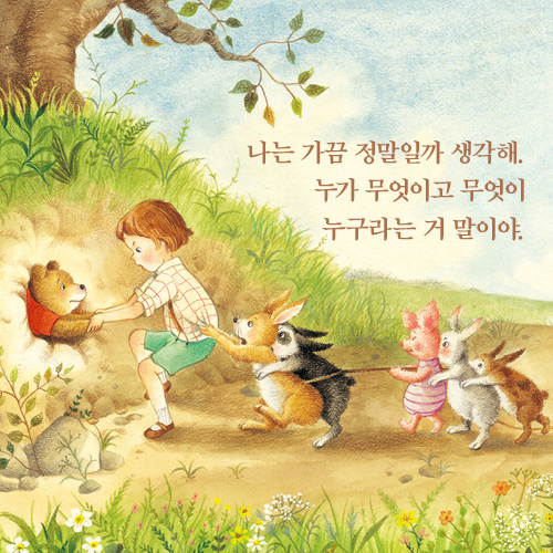카드뉴스6