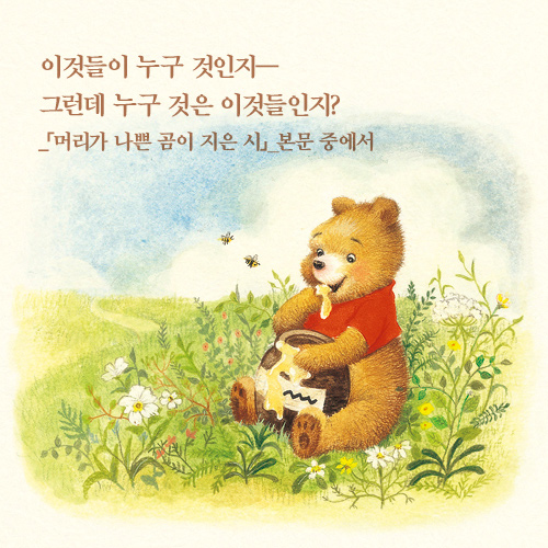 카드뉴스8