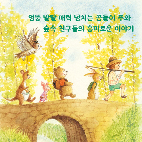 카드뉴스9