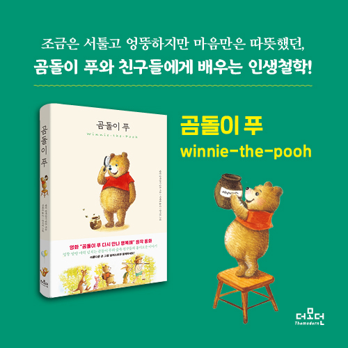 카드뉴스10