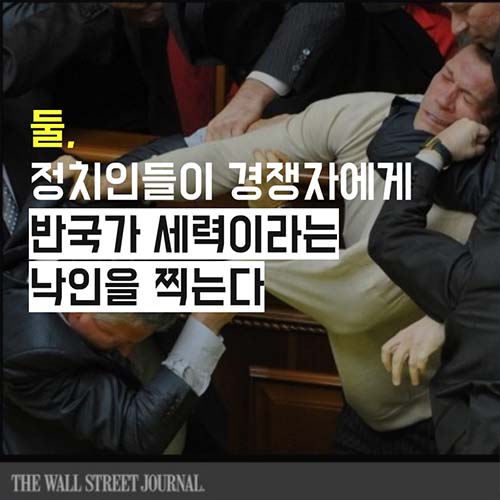 카드뉴스3