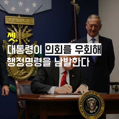 카드뉴스4